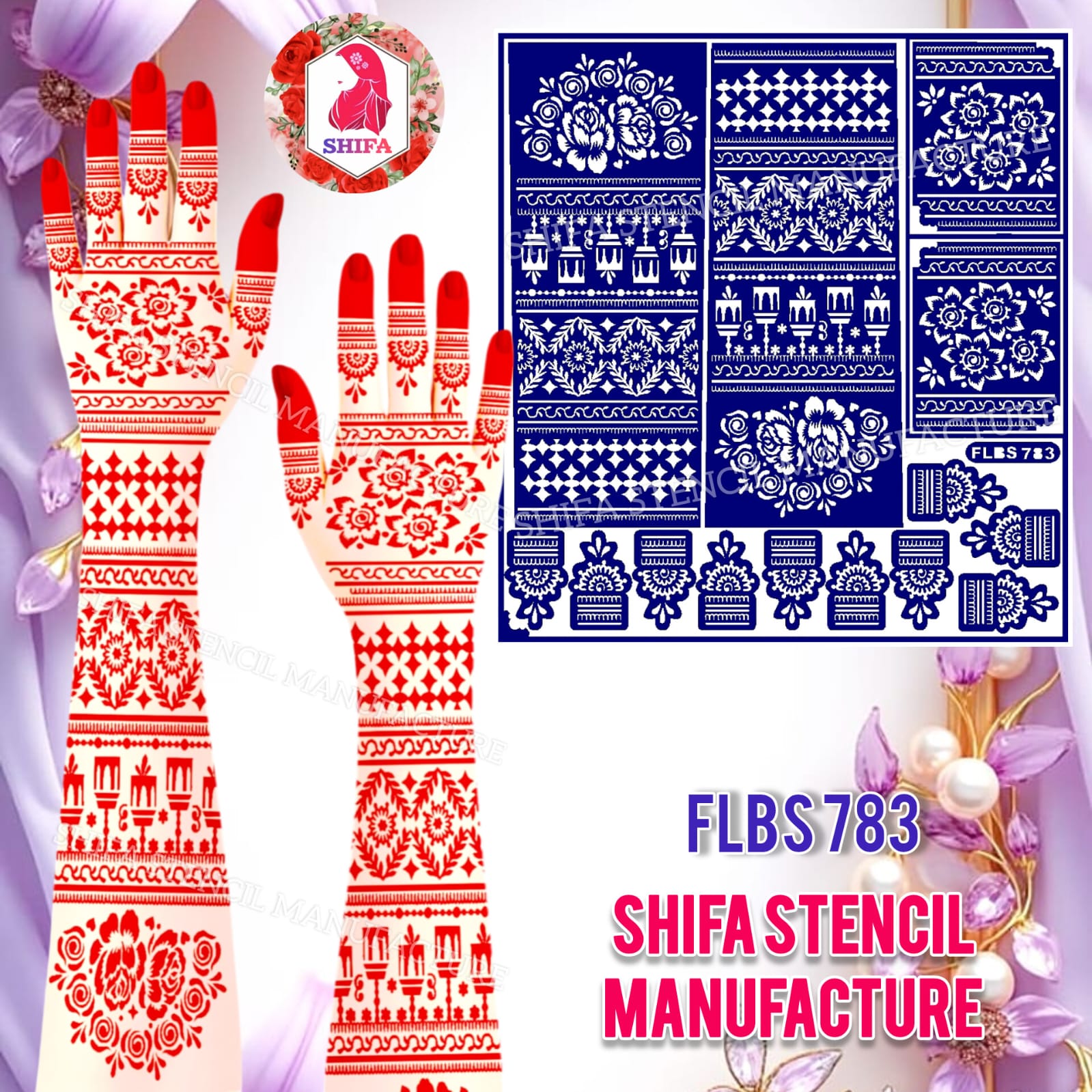 FLBS 783 Royal Floral Bands Sticker Overview Henna Stencil - Shifa Stencil